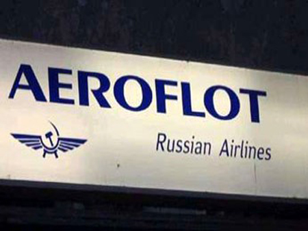 Суть разногласий между Москвой и Минском